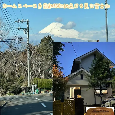 南箱根 熱海 貸切別荘 リゾートハウス カームスペース Resorthouse Calmspace Kannami Exterior photo