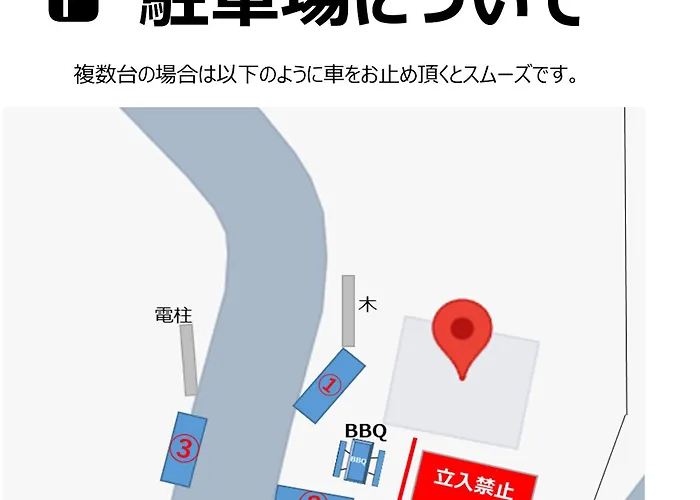 南箱根 熱海 貸切別荘 リゾートハウス カームスペース Resorthouse Calmspace