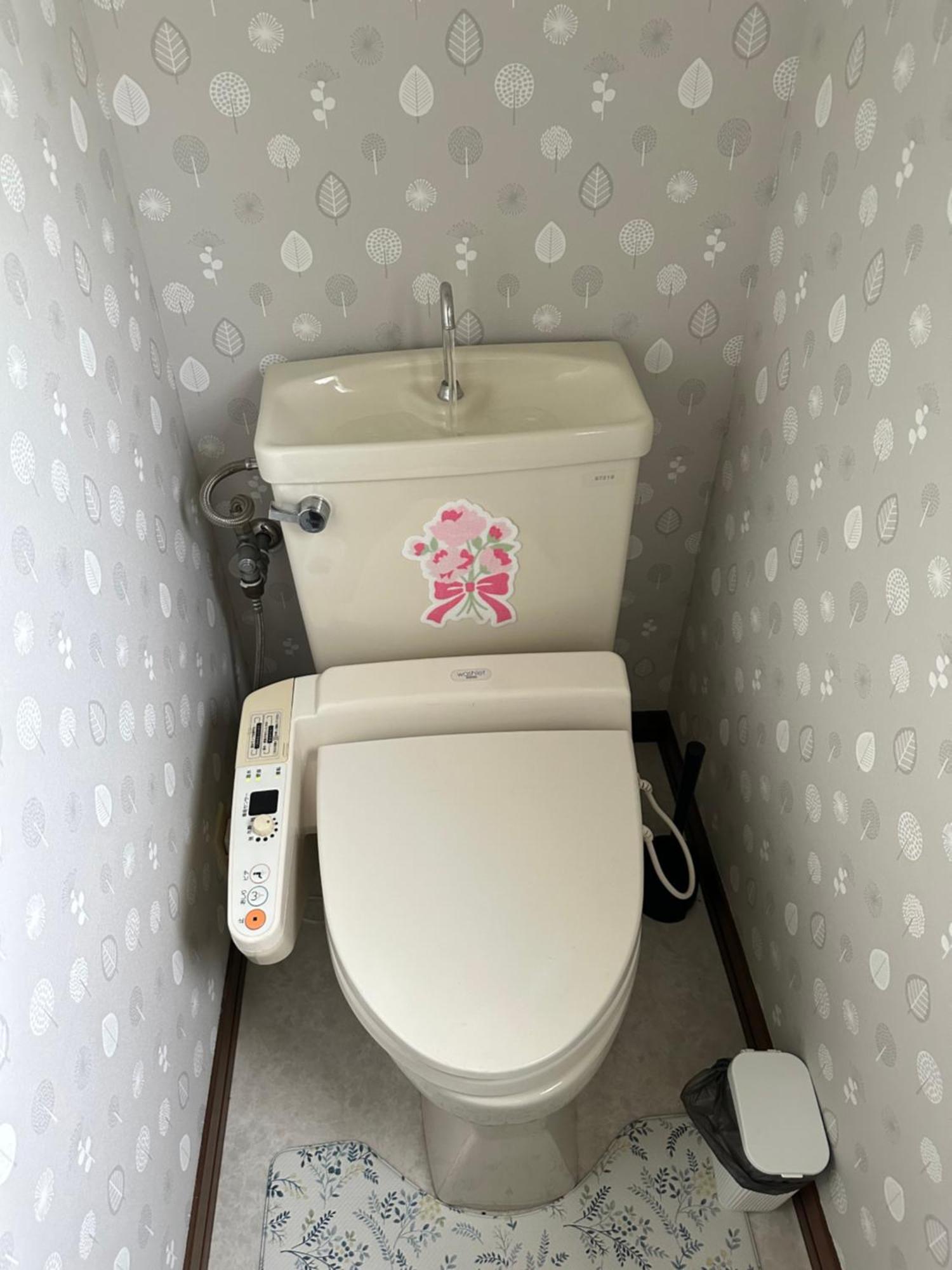 Holiday home 南箱根 熱海 貸切別荘 リゾートハウス カームスペース Resorthouse Calmspace