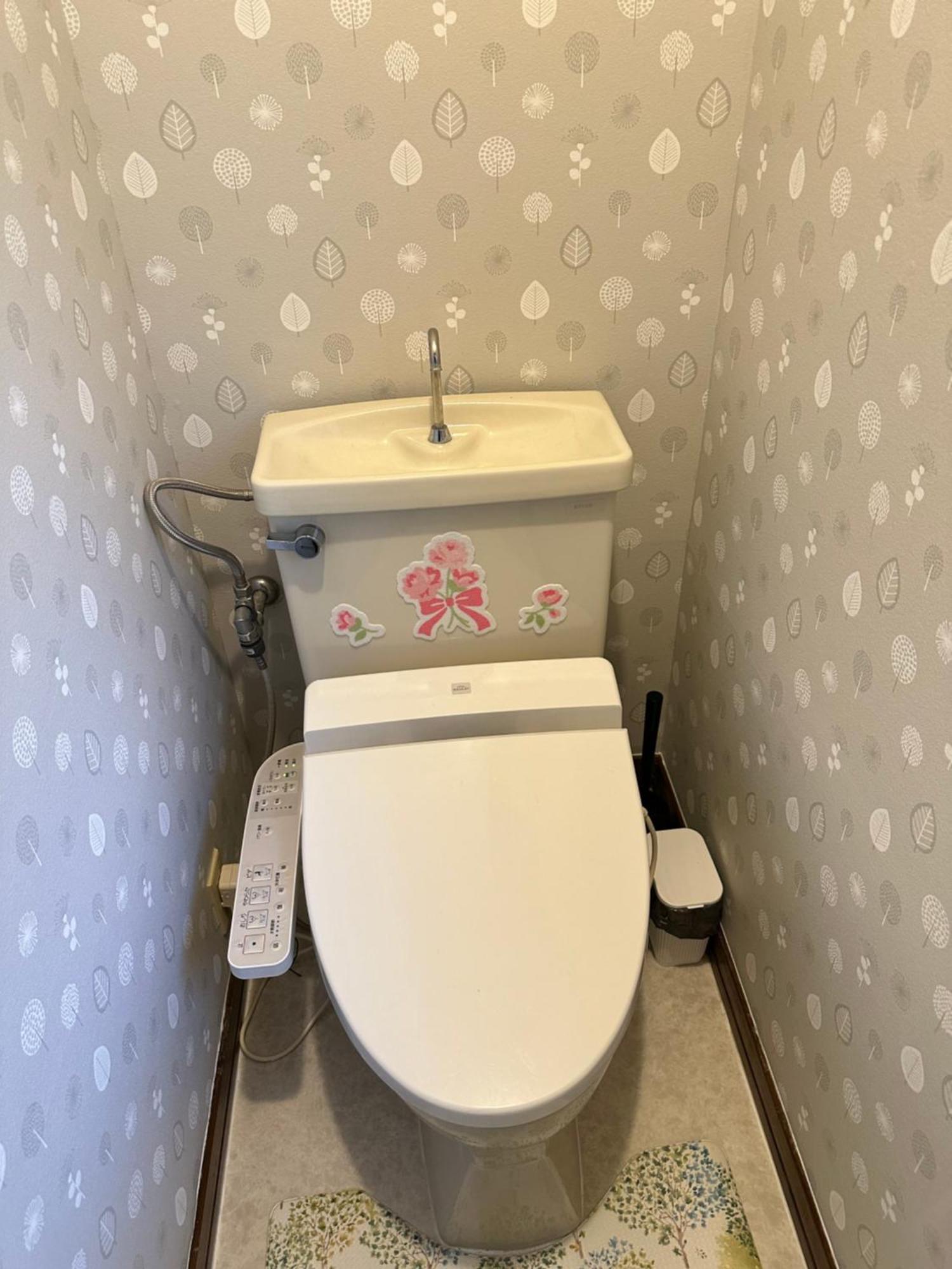 Holiday home 南箱根 熱海 貸切別荘 リゾートハウス カームスペース Resorthouse Calmspace Kannami
